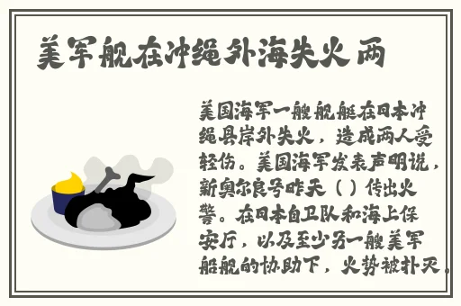 自w到高c的50种图片教程视频