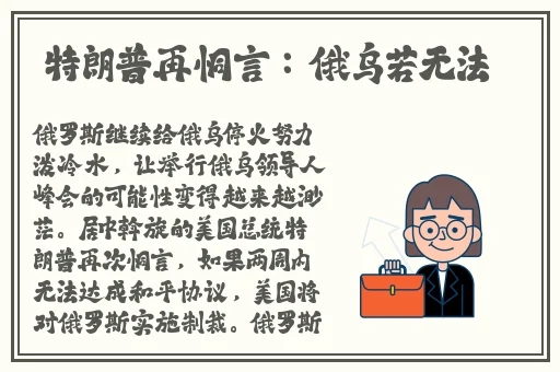 天美影视传媒有限公司宣传片