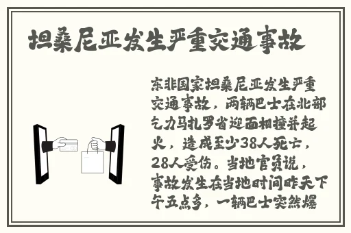 红桃视频大波浪在线一区
