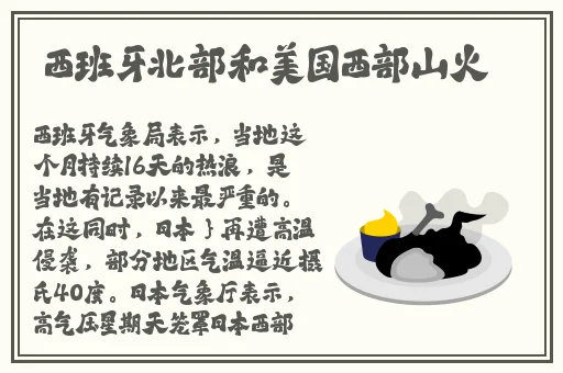 免费国产短视频app软件ios