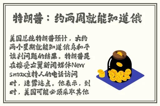 授课方式by肉馅小水饺视频